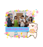 みんなのスタンプ8（個別スタンプ：4）