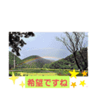 みんなのスタンプ8（個別スタンプ：5）