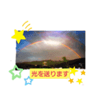 みんなのスタンプ8（個別スタンプ：8）