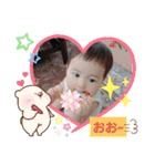 みんなのスタンプ8（個別スタンプ：9）