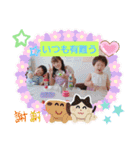 みんなのスタンプ8（個別スタンプ：10）