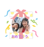 みんなのスタンプ8（個別スタンプ：18）