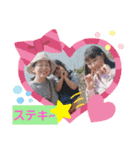 みんなのスタンプ8（個別スタンプ：19）