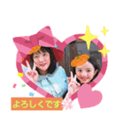 みんなのスタンプ8（個別スタンプ：20）