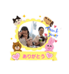 みんなのスタンプ8（個別スタンプ：22）