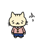 ねこ田くんといっしょ【日常】（個別スタンプ：19）