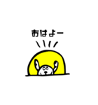 RyuC ダルメシアン（個別スタンプ：3）