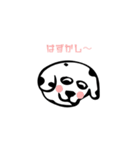 RyuC ダルメシアン（個別スタンプ：17）