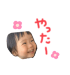 ERENAスタンプ2（個別スタンプ：2）