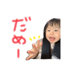 ERENAスタンプ2（個別スタンプ：6）