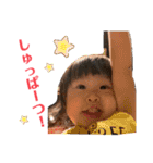 ERENAスタンプ2（個別スタンプ：8）