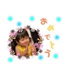 ERENAスタンプ2（個別スタンプ：9）