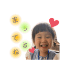 ERENAスタンプ2（個別スタンプ：11）