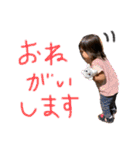 ERENAスタンプ2（個別スタンプ：15）