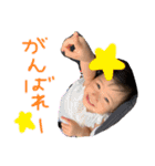 ERENAスタンプ2（個別スタンプ：20）
