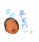 ERENAスタンプ2（個別スタンプ：23）