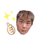 たじょえ（個別スタンプ：1）