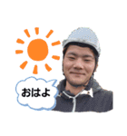 たじょえ（個別スタンプ：2）