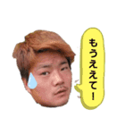 たじょえ（個別スタンプ：7）