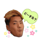 たじょえ（個別スタンプ：13）