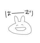 限界すぎるオタクうさぎ（個別スタンプ：4）