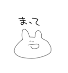 限界すぎるオタクうさぎ（個別スタンプ：5）
