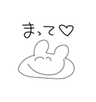 限界すぎるオタクうさぎ（個別スタンプ：6）