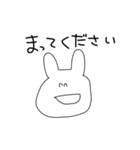限界すぎるオタクうさぎ（個別スタンプ：7）