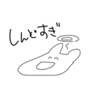 限界すぎるオタクうさぎ（個別スタンプ：9）