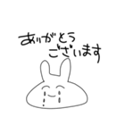 限界すぎるオタクうさぎ（個別スタンプ：12）
