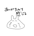 限界すぎるオタクうさぎ（個別スタンプ：13）