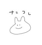 限界すぎるオタクうさぎ（個別スタンプ：17）