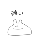 限界すぎるオタクうさぎ（個別スタンプ：18）