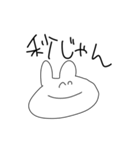 限界すぎるオタクうさぎ（個別スタンプ：25）