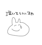 限界すぎるオタクうさぎ（個別スタンプ：28）