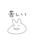 限界すぎるオタクうさぎ（個別スタンプ：31）