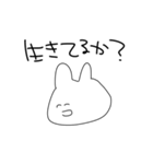 限界すぎるオタクうさぎ（個別スタンプ：35）