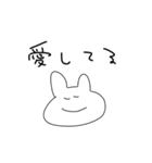 限界すぎるオタクうさぎ（個別スタンプ：37）