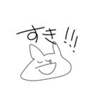 限界すぎるオタクうさぎ（個別スタンプ：38）