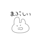 限界すぎるオタクうさぎ（個別スタンプ：39）