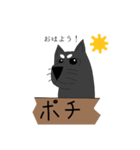 わんちゃんのおしゃべりスタンプ（個別スタンプ：1）