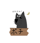 わんちゃんのおしゃべりスタンプ（個別スタンプ：2）