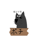わんちゃんのおしゃべりスタンプ（個別スタンプ：3）