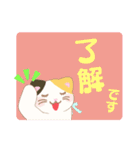 日常会話に使える！ねこのスタンプ♪（個別スタンプ：12）