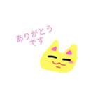 喋り方が変なねこ。（個別スタンプ：6）