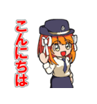 さいたまミヤコ（さいたま市非公認キャラ）（個別スタンプ：2）