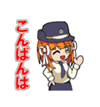 さいたまミヤコ（さいたま市非公認キャラ）（個別スタンプ：3）