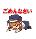 さいたまミヤコ（さいたま市非公認キャラ）（個別スタンプ：6）