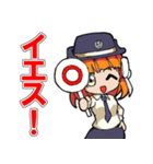 さいたまミヤコ（さいたま市非公認キャラ）（個別スタンプ：7）