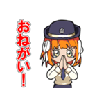 さいたまミヤコ（さいたま市非公認キャラ）（個別スタンプ：10）